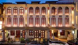 Amoy Street (D1), Shop House #579570721